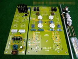 Hi-end Tube Pre-Amplifier Stereo Preamp DIY Kit Hi-Fi Veteran Ver Kondo-M7