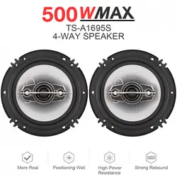 2pcs 6 Inch 500W 4 Way Car Coaxial Hifi Speakers Auto Music Stereo Full Range Frequency Speaker Non-destructive Installation