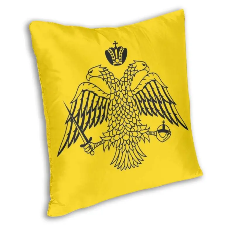 Byzantine Imperial Flag By The Greek Orthodox Churches Cushion Cover 40x40 Home Decor Printing Throw Pillow for Car Double Side