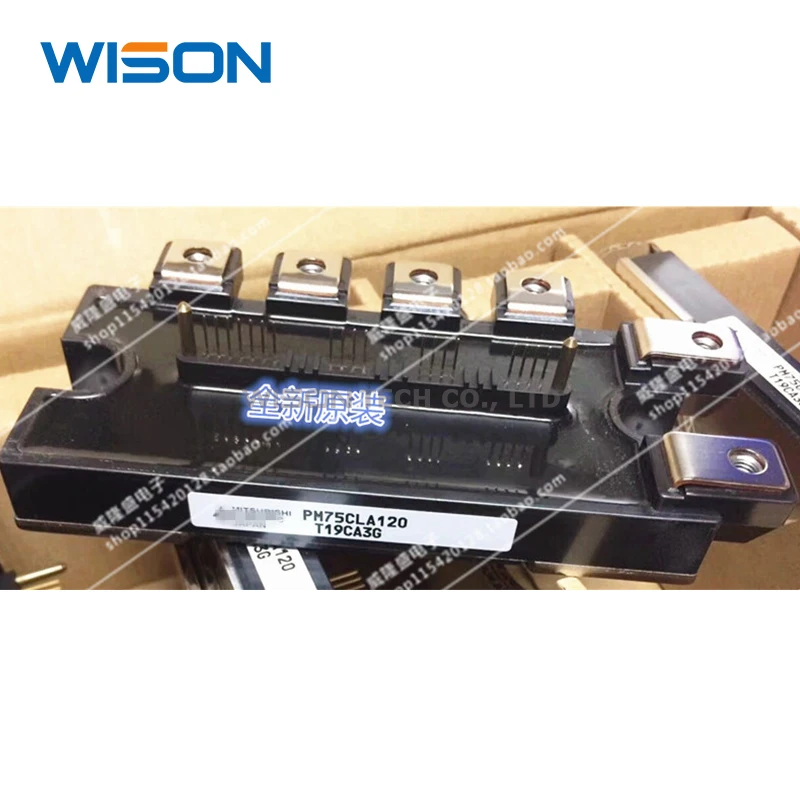 Módulo PM25CLA120, PM50CLA120, pm75cl120, PM75CL1B120, PM25RL1A120, PM75CLB120