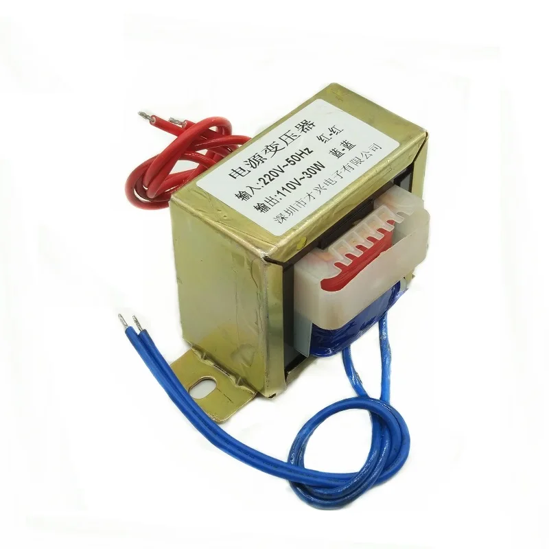 Power Transformer 30W 220V to 110V 30VA Isolation 0.27A 2 to 1 Transformer 110V