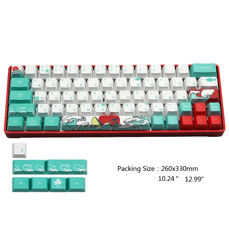 Russian Sea Coral Ukiyo-e Keycap Dye Sublimation OEM Profile For GH60 GK61 GK64 Q1JF