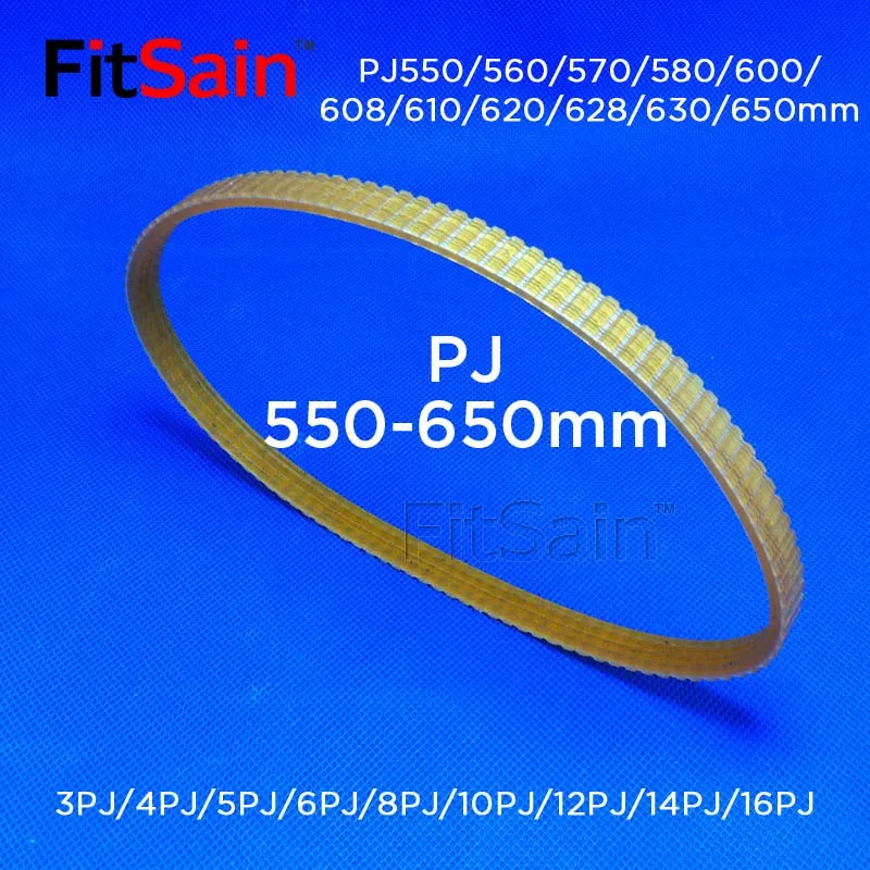 FitSain-PJ550/560/570/580/600/ 608/610/620/628/630/650mm V-ribbed belt Multi wedge PJ Belt pulley