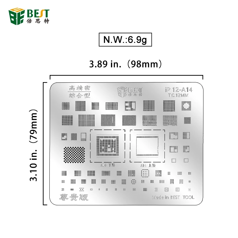 Pelat Jaring Solder Bola Stensil Reballing BGA Telepon untuk iPhone X XS 11 12 6 6S 7 8 Plus A8 A9 A11 A12 A13 A14 IC Chip Logic
