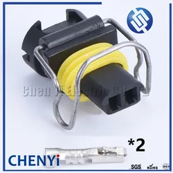 2 Pin Waterproof connector Excavator electrical nozzle E320 323 325 329 330 336D Injector C7C9 Injector Plug For CAT Excavator