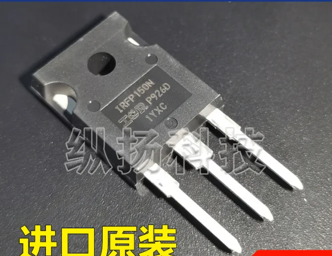 Mxy 5PCS IRFP150N TO-3P IRFP150NPBF TO247 IRFP150 new and original IC