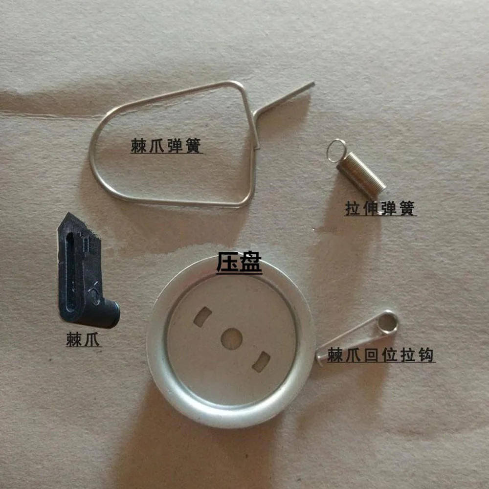 Pull Plate Inner Core Accessories Tension Spring Pressure Plate For Hangkai 2 Stroke 9.9 Hp 15 Hp 18Hp Engine