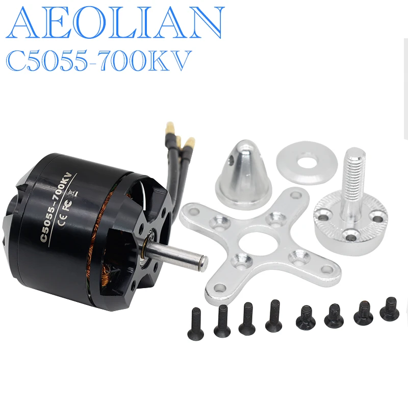 

Aeolian motor 5055 kv700 with 6mm main motor shaft for DIY RC airplane glider bike skateboard