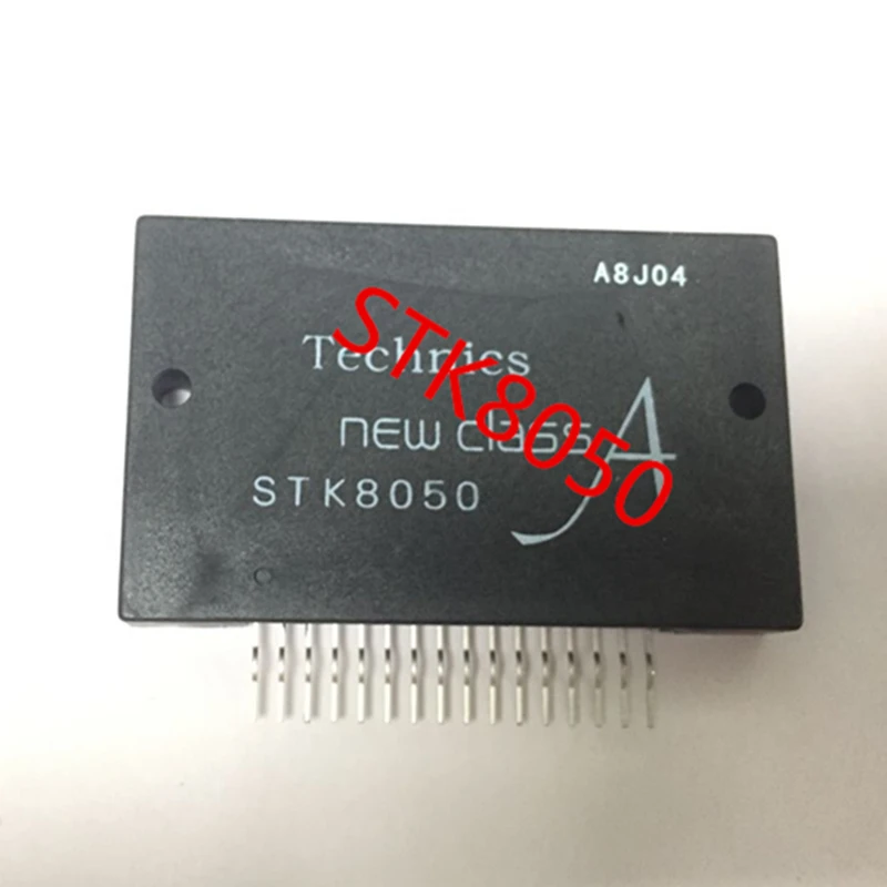 1 Uds STK8050 STK8040 STK8051 MÓDULO ORIGINAL SIP-ZIP