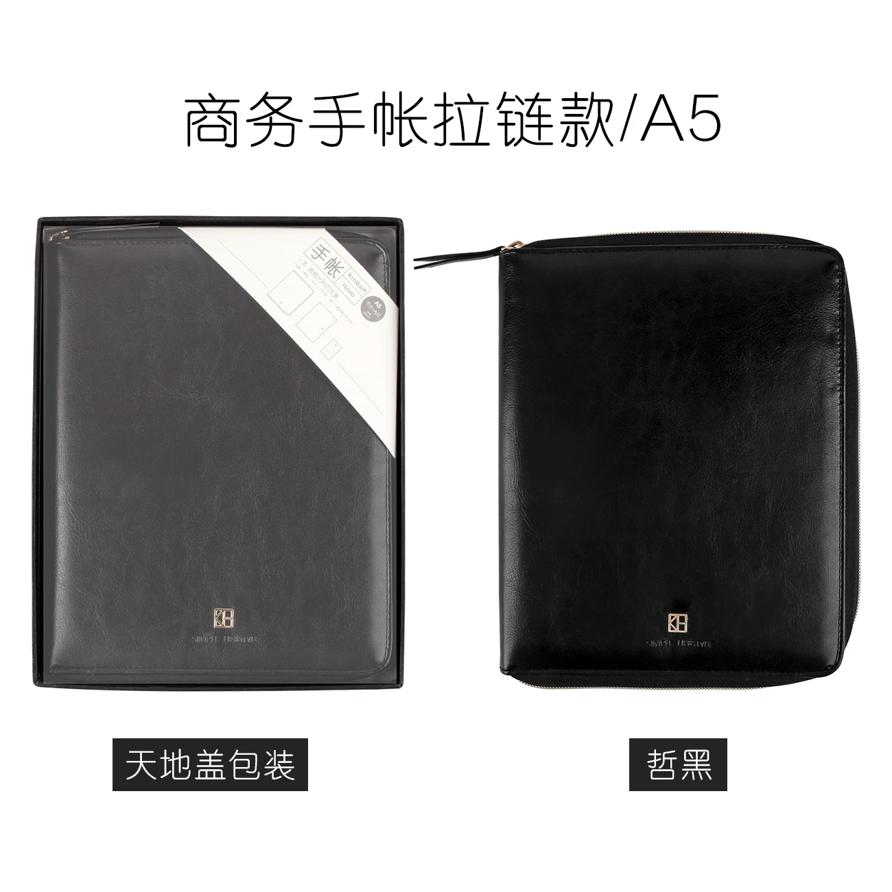 كينبور-دفتر ملاحظات A5 متعدد الوظائف ، دفتر ملاحظات جلدي ، حقيبة بسحاب ، حساب يدوي إبداعي ، A5