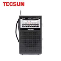 TECSUN R-218 Radio Pocket Receiver with Built-In Speaker Portable Gifts for the Elderly Shipping Free