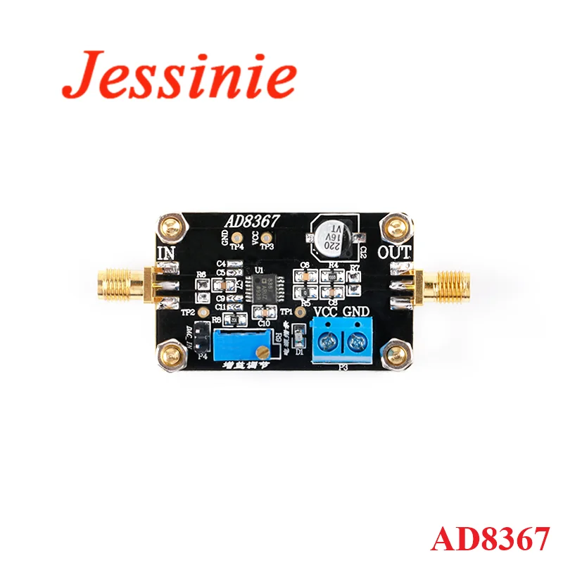 AD8367 Variable Gain Amplifier Module DAC VGA 500MHz Bandwidth 45dB Gain Amplifier Board