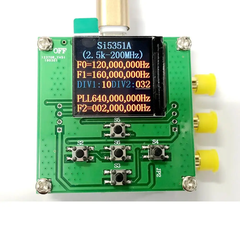 2.5K-200MHz SI5351 clock signal generator module high frequency signal square wave frequency generator STM32 TFT display