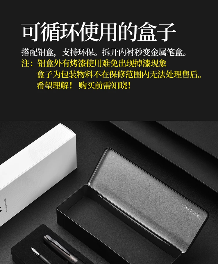 LT Hongdian 6013 Schwarz Metall Brunnen Stift Titan Schwarz herren Business EF/F/Gebogene Nib Rotierenden Stift kappe Büro Geschenk Tinte Stift – Detail 6