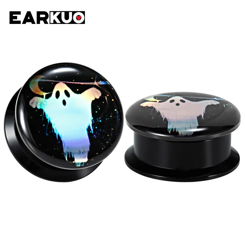 EARKUO Special Design Reflective Acrylic Pentagram Animal Ear Piercing Tunnels Stretchers Body Jewelry Plugs Expanders 2PCS