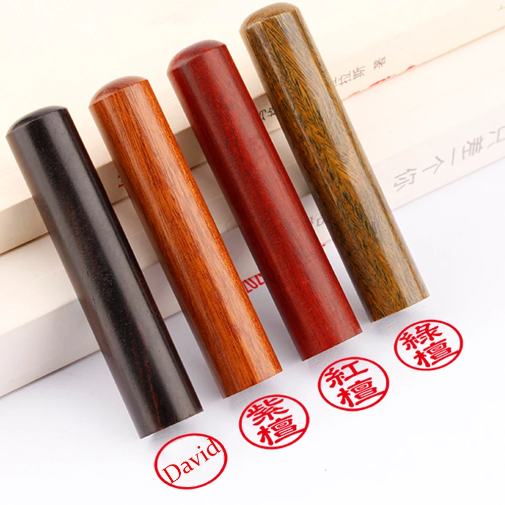 Customize English Chinese Wood Name Stamp for Hand Account Chop For Friend  Children Student Portable Personal Picture Seal