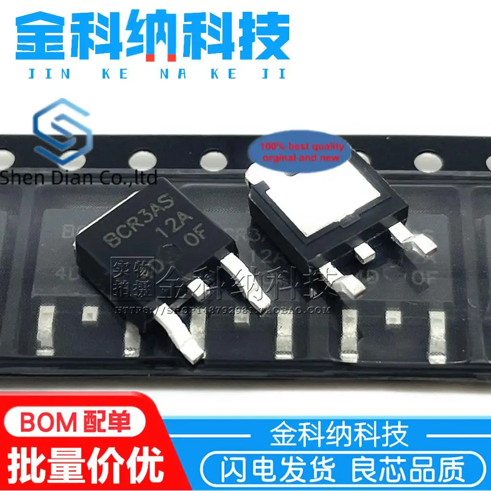 100% original, chip importado SCR BCR3AS BCR3AS-12A a-252, 10 Uds.