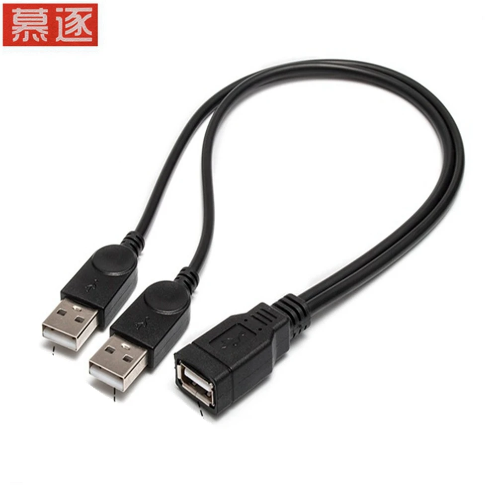 USB 2.0 A Male to USB Female 2 Double Dual Power Supply USB Female Splitter Extension Cable HUB Charge for Hard Disks Printers