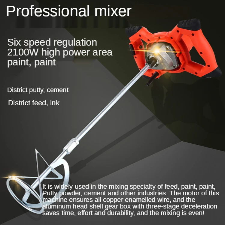 

Industrial Electric Mixer 6 Speed Adjustable Paint Mixer Cement Putty Powder Mixer Paint Mixer