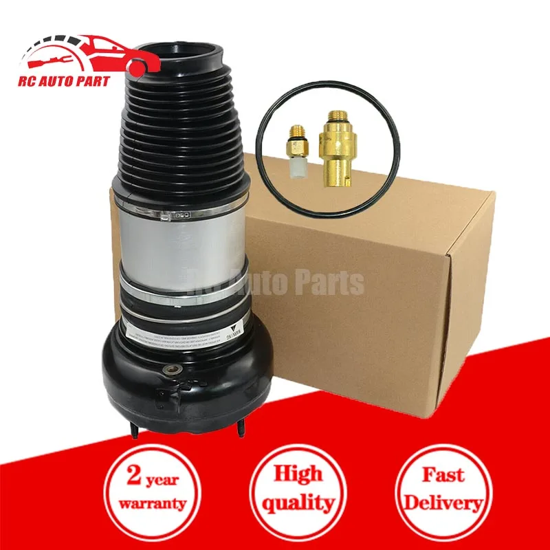 

Front Air Suspension Spring Bag Suitable For Volkswagen Huiang Bentley MULSANNE Porsche Macan Audi A8 A6 C7 D4 4H0616039AP