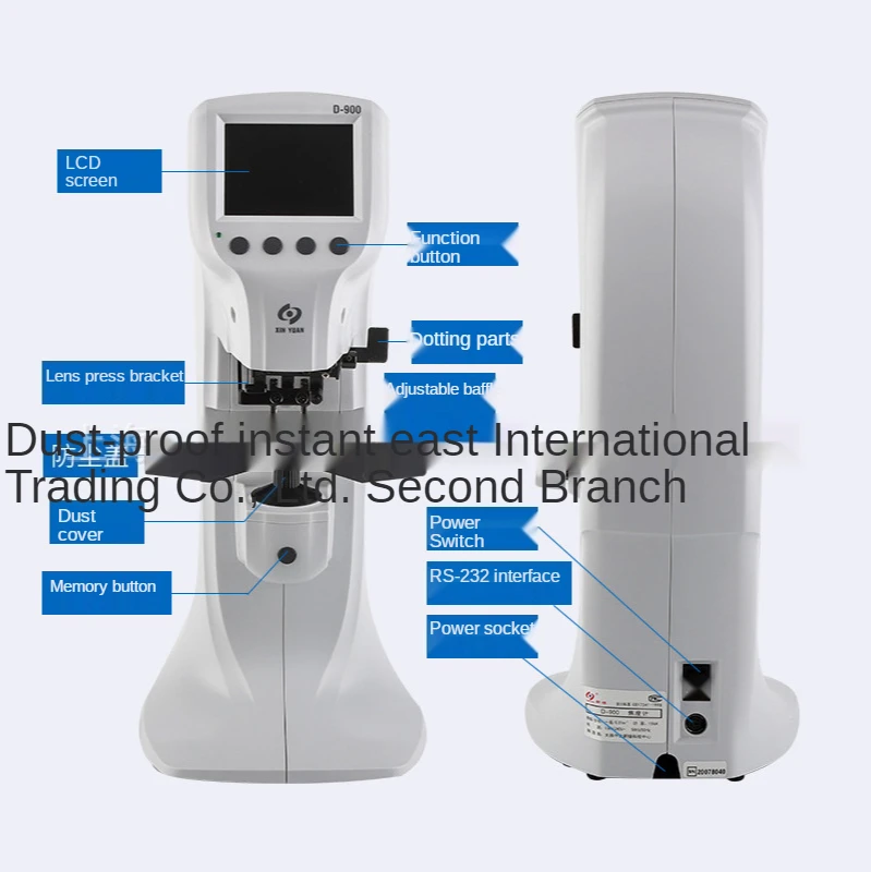 Fully automatic focal meter D-900 3.5-inch film detector with external printer UV progressive multi-intersection