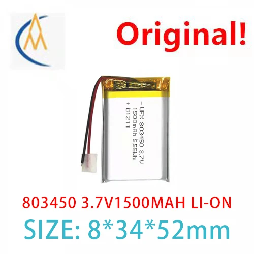 

buy more will cheap charging treasure, electric tools, etc. KC KC certified 803450(1500mah) durable navigator with protect