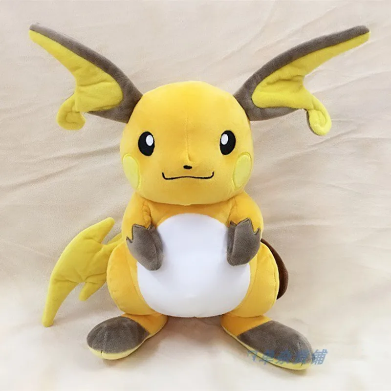 Anime Games Pokemon Pikachu series  30CM original Raichu plush toy Swire armor stuffed toys A birthday present for children.