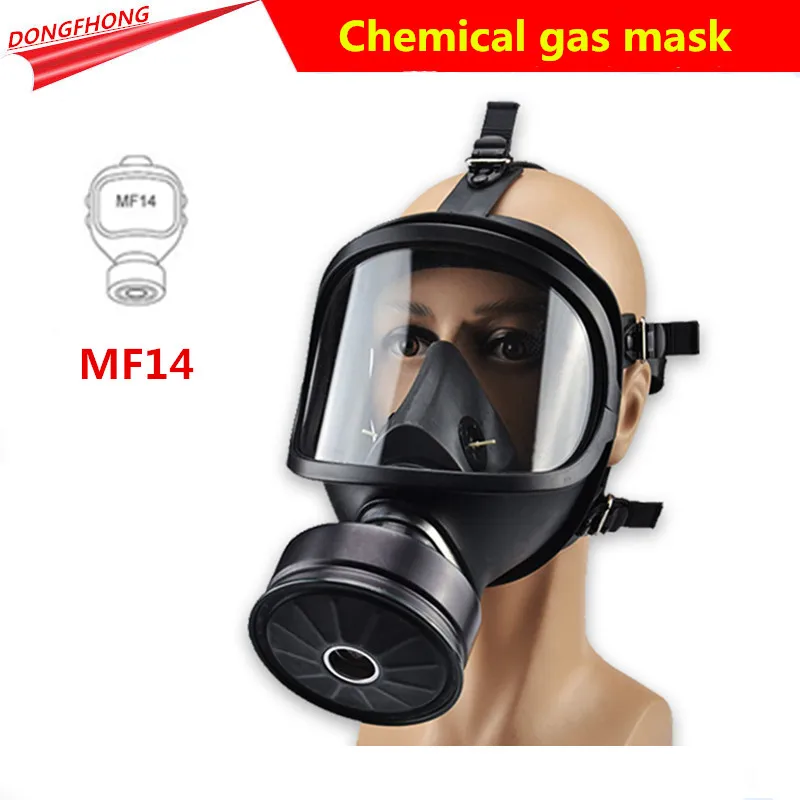 MF14 Type Gas Mask Full Face Classic Chemical Respirator Filter Self-Priming Stimulation Nuclear Pollution Protection