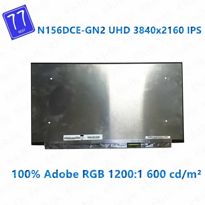 

Original 15.6'' 4K UHD 3840X2160 Matte Screen Display Panel Matrix Exact Model N156DCE-GN2 IPS 100% Adobe RGB 1200:1 (Typ.) (TM)