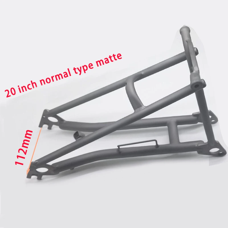 for 20 inch wheels Titanium Rear Triangle fit for Brompton bike 135mm 130mm width and front fork for disc break width 100mm