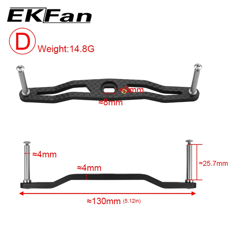 EKFAN 105MM 120MM 130MM Carbon Fiber Fishing Handle 8*5MM Holes For DAI Bait Casting Reel Handle 7x4x2.5MM Bearing