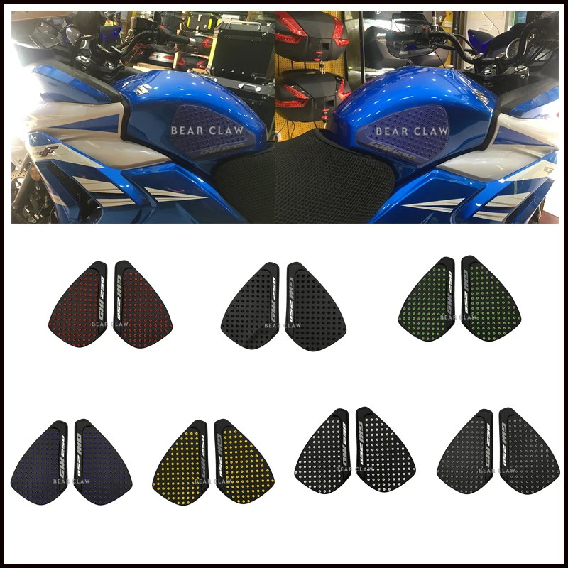 

For SUZUKI GW250 sticker Motorcycle Tank Traction Pad Knee Grip Protector Anti slip sticker