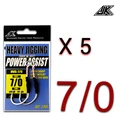 HVS-7 l 0-5 paquetes