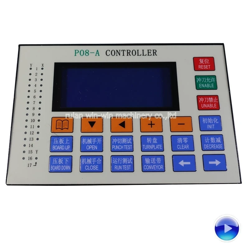 P08-A Automatic Computer Position Controller for Punching Machine and T-shirt Bag Making Machine