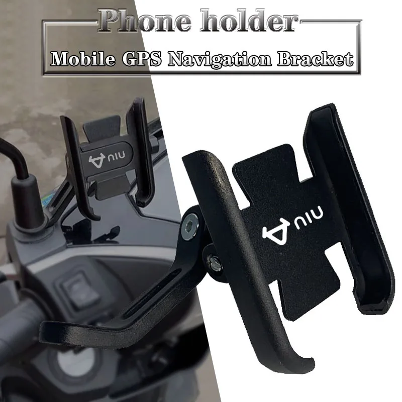 

Для NIU N1 N1S M1 U1 M + NGT мотоциклетный руль с ЧПУ, зеркало заднего вида, держатель для мобильного телефона, GPS-подставка, кронштейн
