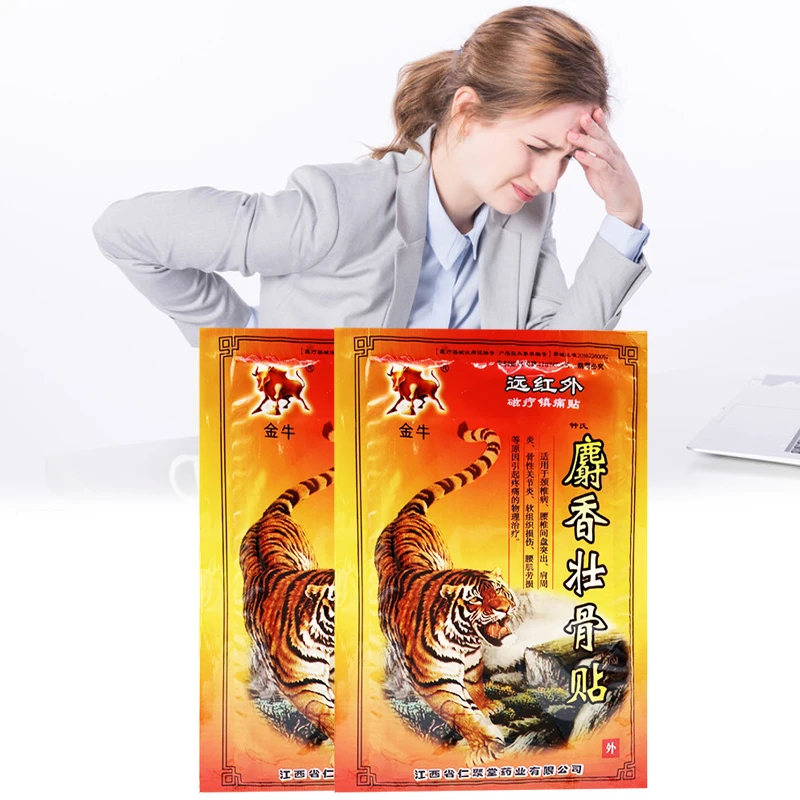 80PCS/Lot Tiger Balm Pain Relief Patch Fast Relief Joint Muscle Shoulder Back Aches Inflammations Health Care Medical Plaster