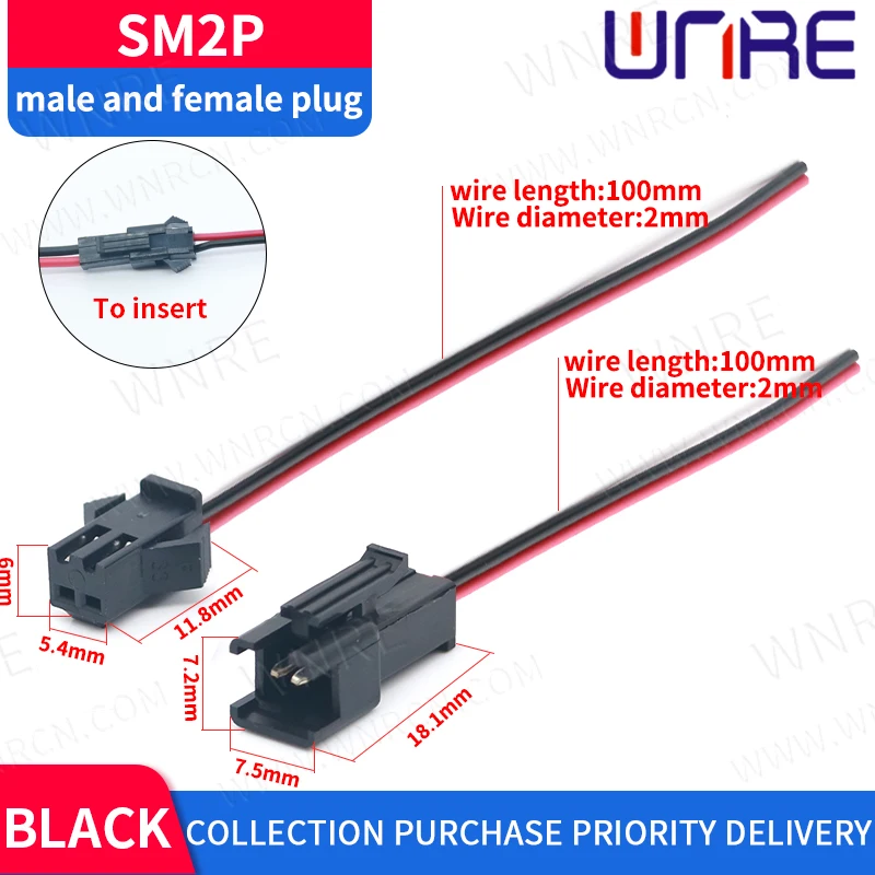 15cm Long JST SM 2Pins Plug Male and Female Wire Connector 100/150/200/300/400/500mm