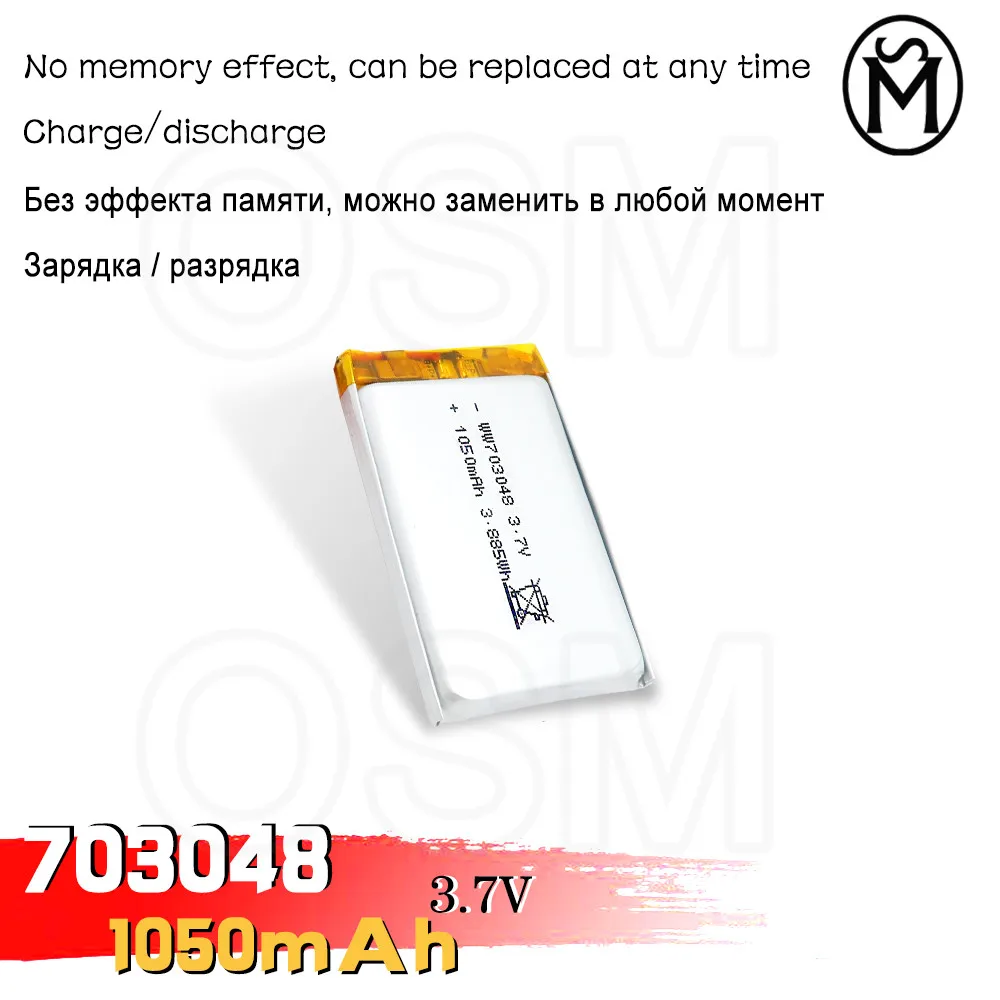 Osm 1or2or4 Pcs Polymeer Oplaadbare Batterij 703048 Model 1050-mAh Lange Leven Pak Voor Elektronische En Digitale Producten