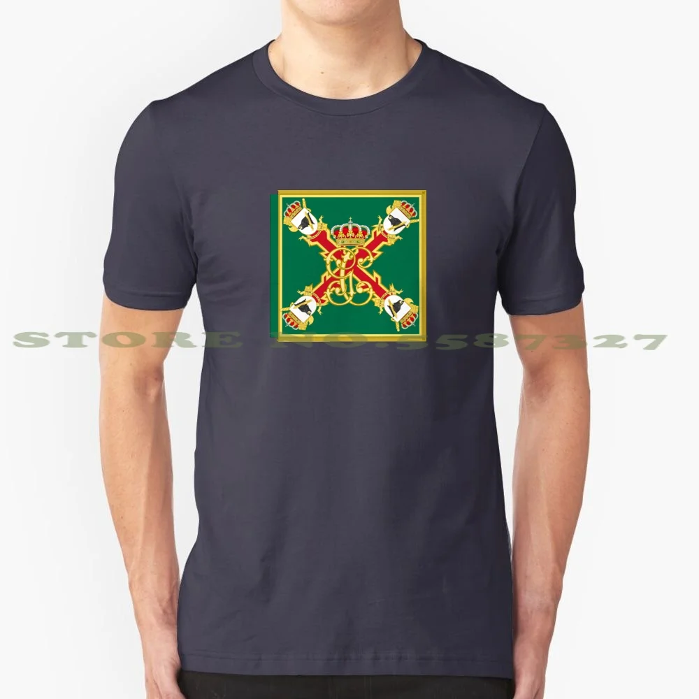 Guidon Of The Guardia Civil'S Rural Action Unit 100% Cotton T-Shirt Guidon Of The Guardia Civil Rural Action Unit Coat Of Arms