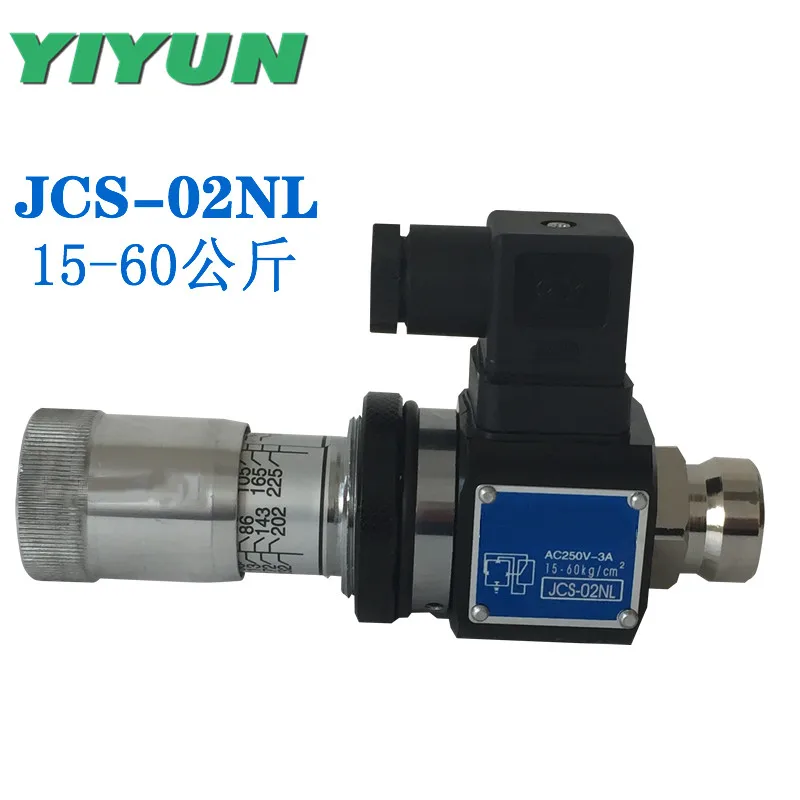 JCS-02H JCS-02N JCS-02NL JCS-02NLL JCD-02S Pressure relay SER JCS hydraulic pressure switch