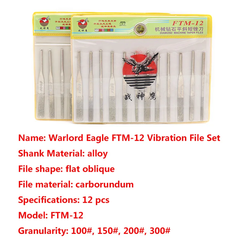 12pcs 150/200/300 Grit Assorted Diamond File Shank 3mm Mini Rasp Needle File Repair Grinding File Tools For Jade Wood Glass HSS