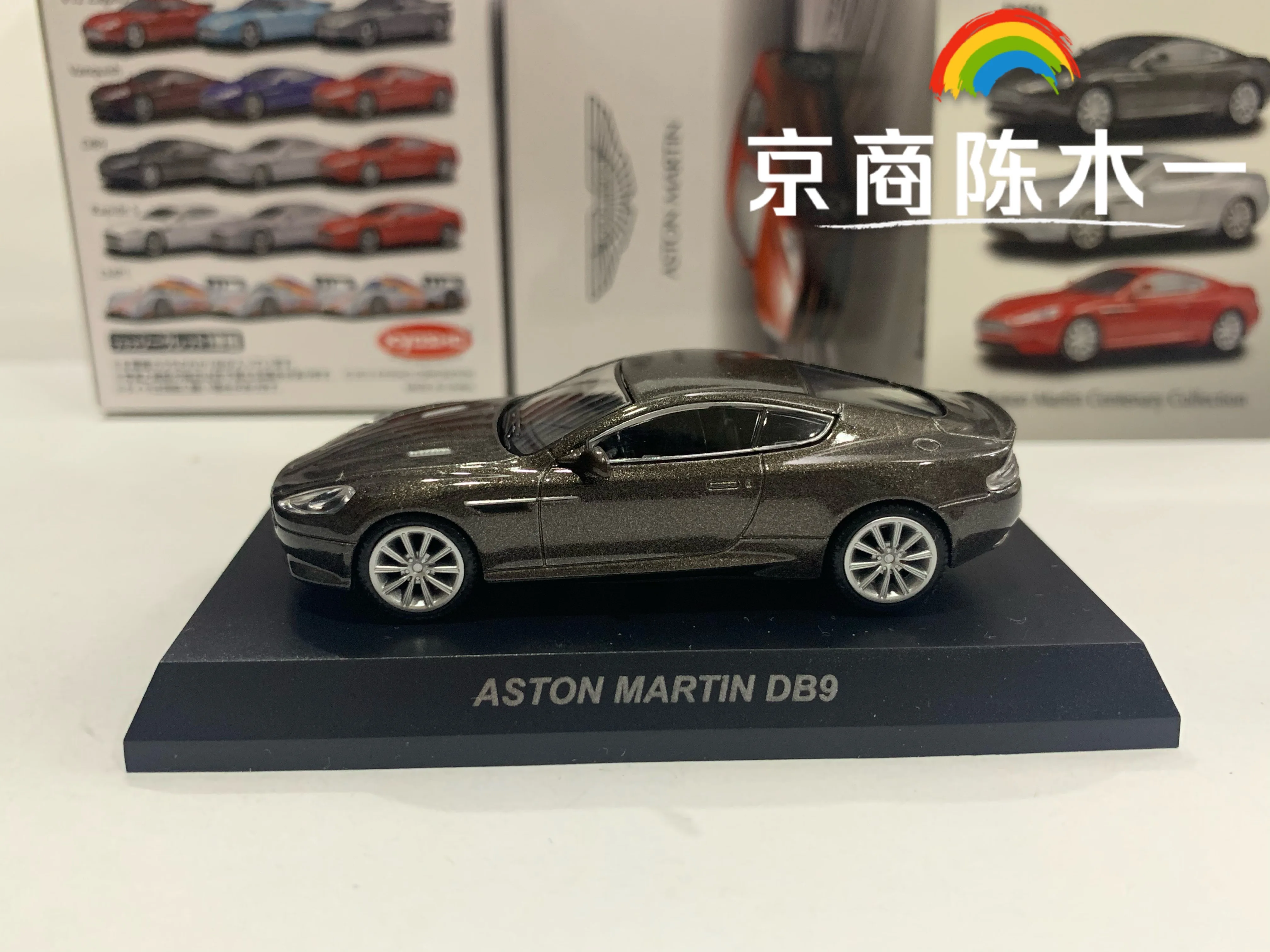 1/64 KYOSHO  ASTON MARTIN DB9  Collection of die-cast alloy car decoration model toys