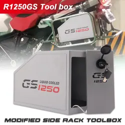 CNC Aluminum Box Toolbox 5 Liters for Left Side Bracket For BMW R1200GS R1250GS LC Adventure R 1200 GS Tool Box 2014-2019 Decora