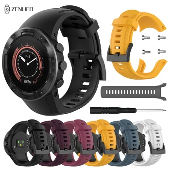 Siliconen horlogeband voor Suunto 5-slimme horlogeband