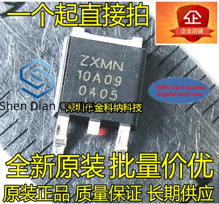 

10pcs 100% orginal new in stock ZXMN10A09KTC N-channel field effect tube SMD TO-252 MOSFET