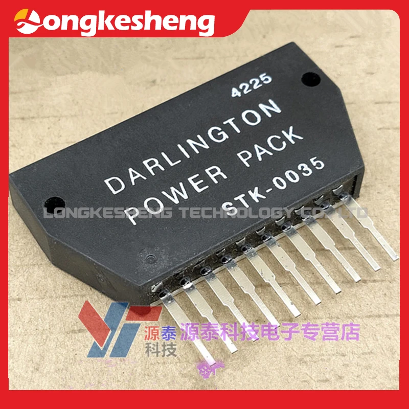 STK0035 STK-0035 STK0030 STK-0030 STK0040 STK-0040 STK0040II STK0010 جديد الأصلي وحدة