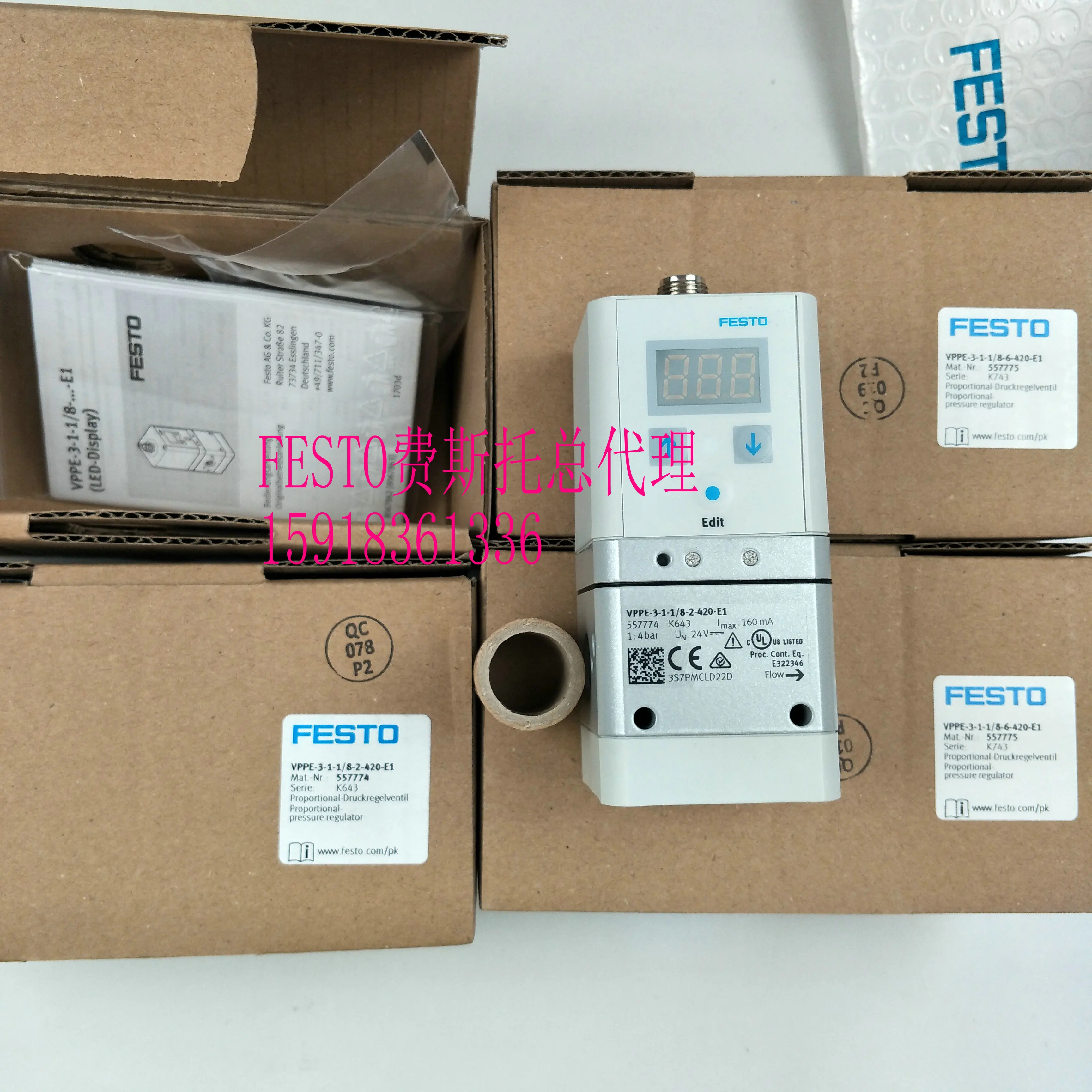 FESTO 557772 557773 557774 557775 539639 Festo proportional pressure regulator spot