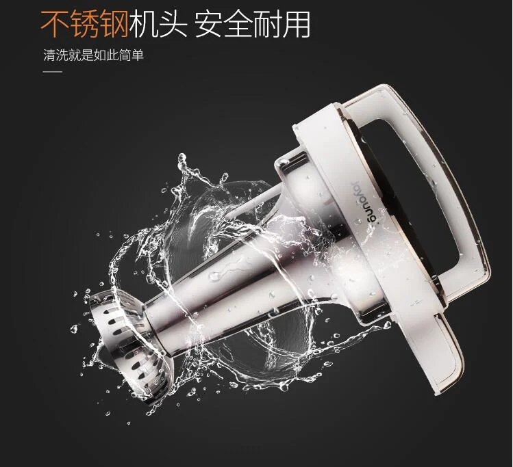 JOYoung เครื่องทำนมถั่วเหลือง1.6L ปราศจากเครื่องกรองความจุขนาดใหญ่เครื่องทำนมถั่วเหลือง DJ16E-D268เครื่องคั้นน้ำเต้าหู้220V ใหม่ล่าสุด