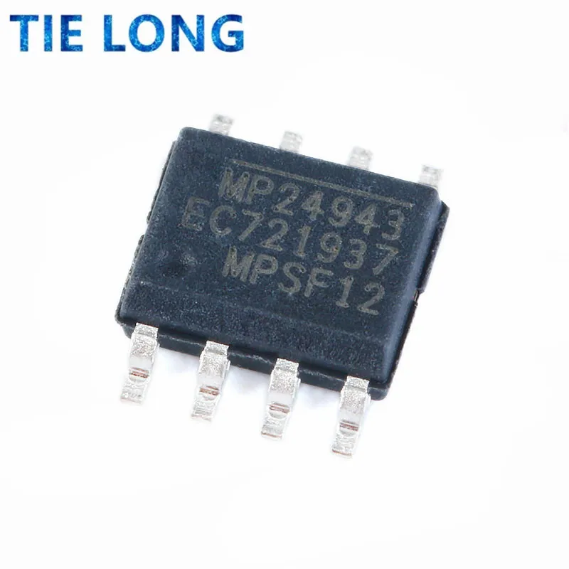 5pcs/lot MP24943DN-LF-Z MP24943DN MP24943 SOP-8 In Stock