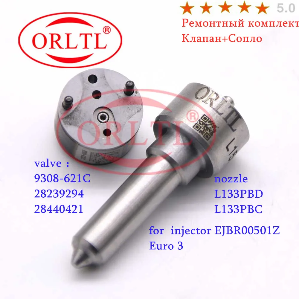 

VALVE 9308-621C INJECTOR NOZZLE L133PBD REPAIR KITS (7135-654) FOR EJBR00501Z EURO 3 Type/X Type Sport 2.0L D (130bhp)